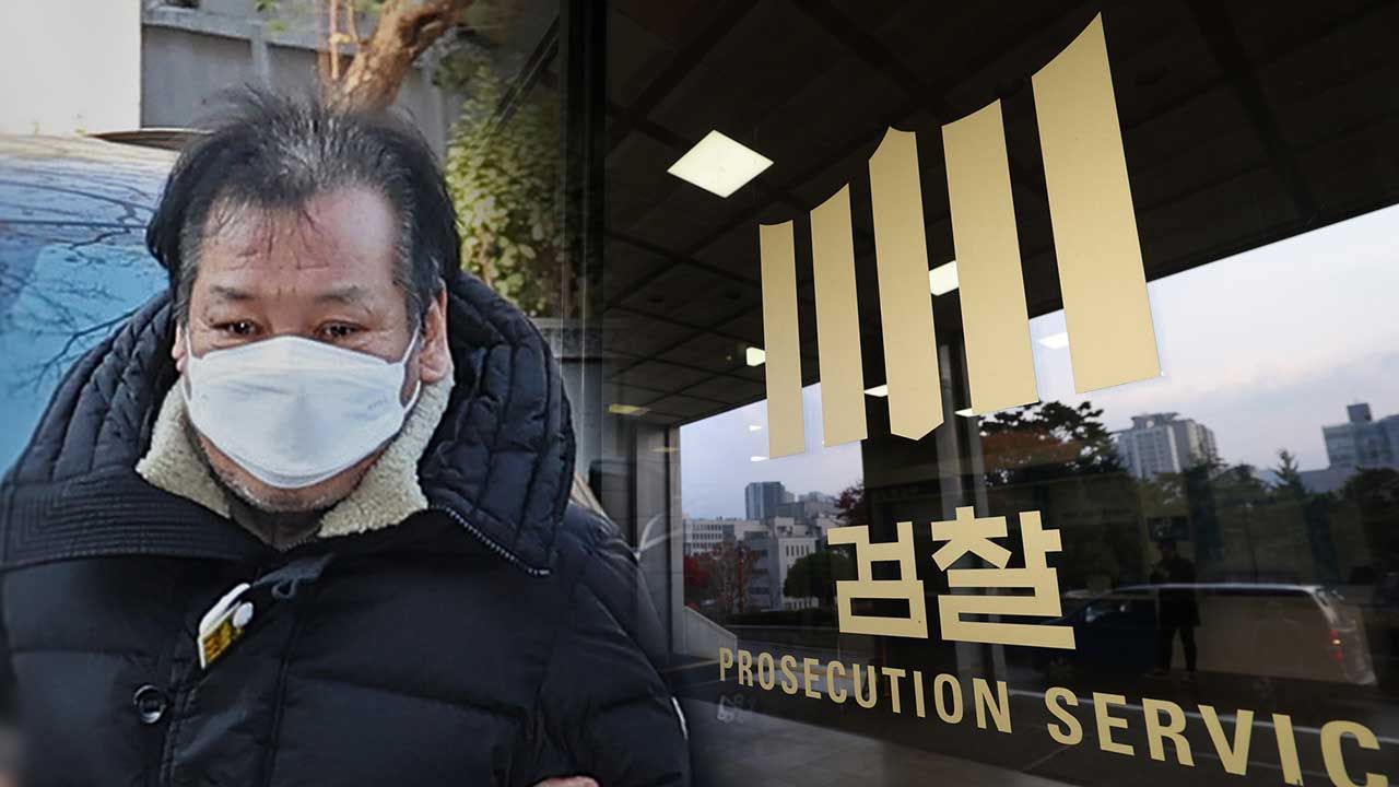 검찰, 김 여사 선물 의혹 건진법사 추가 조사