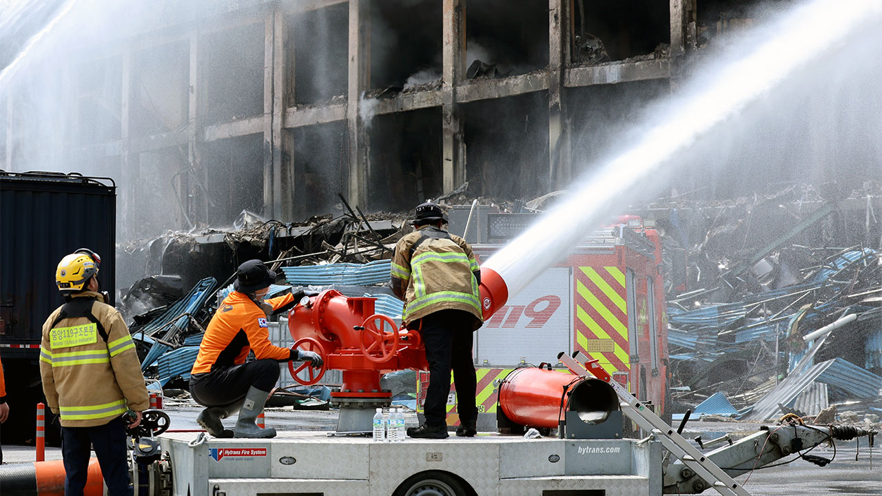 금호타이어 광주공장 화재 주민 피해 조사 내일부터 진행