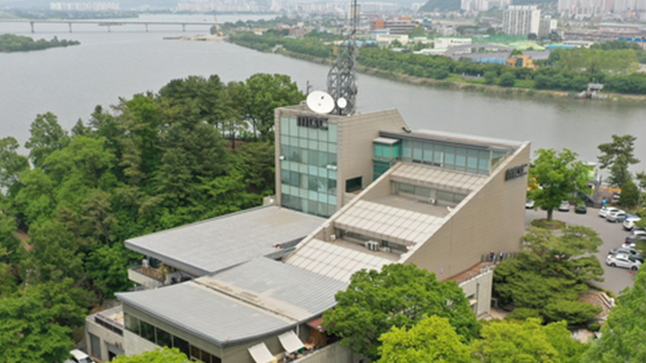 지방자치 시대 지역방송을 위한 제도적 실천 과제 대토론회