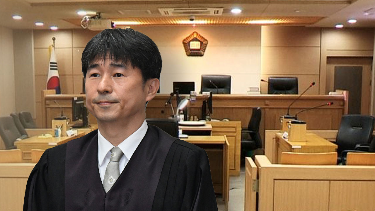 지귀연 재판장, '접대 의혹' 직접 부인‥"대응 자체가 재판에 영향"