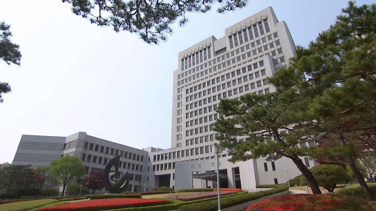 퇴사자가 자료 반출‥대법 "통상 입수 가능 자료면 배임 아냐"