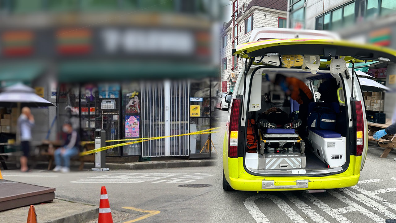 경기 시흥서 흉기난동 2명 사망·2명 부상‥용의자 도주