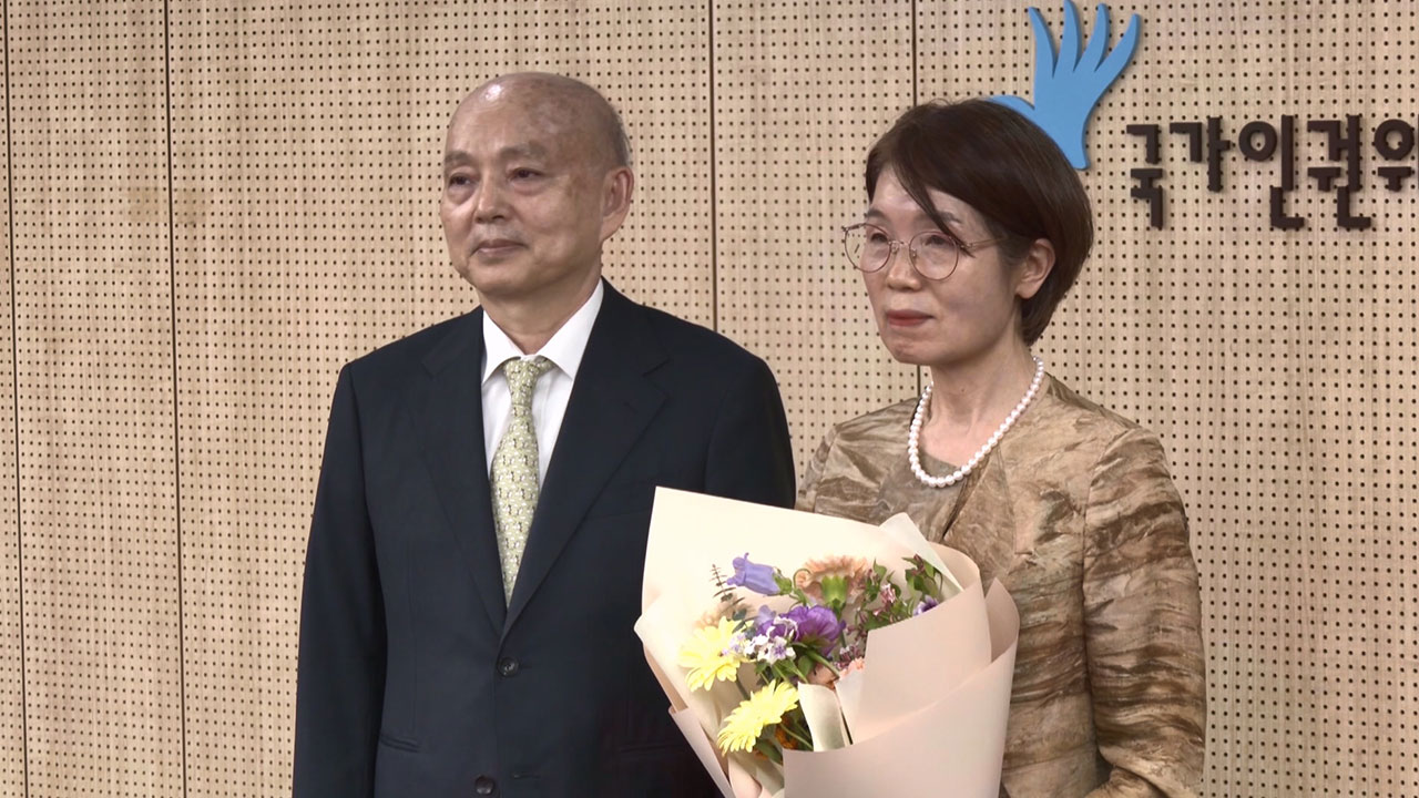 인권위 떠나는 남규선 상임위원 "안창호 위원장 사퇴하라"  