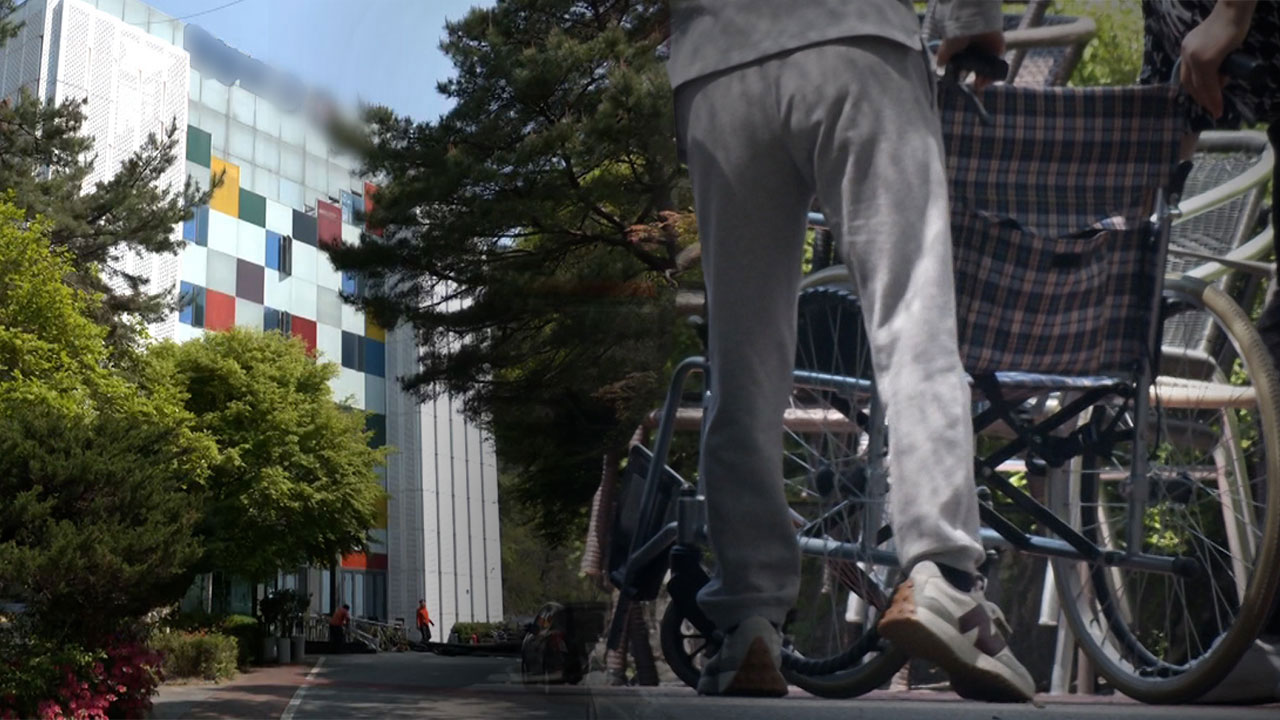 [단독] 尹 장모 요양원 '신체적·성적 학대' 사실로 판정