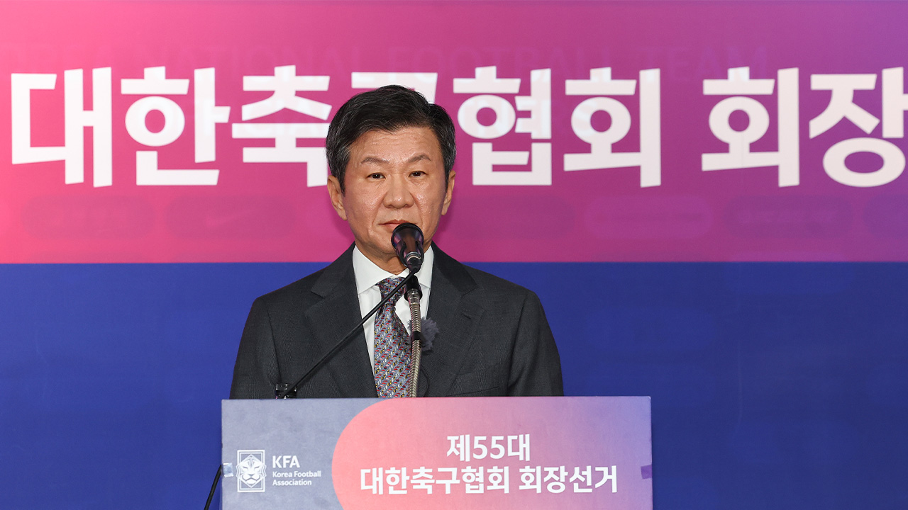 고법, '정몽규 축구협회장 징계 요구' 집행정지 유지