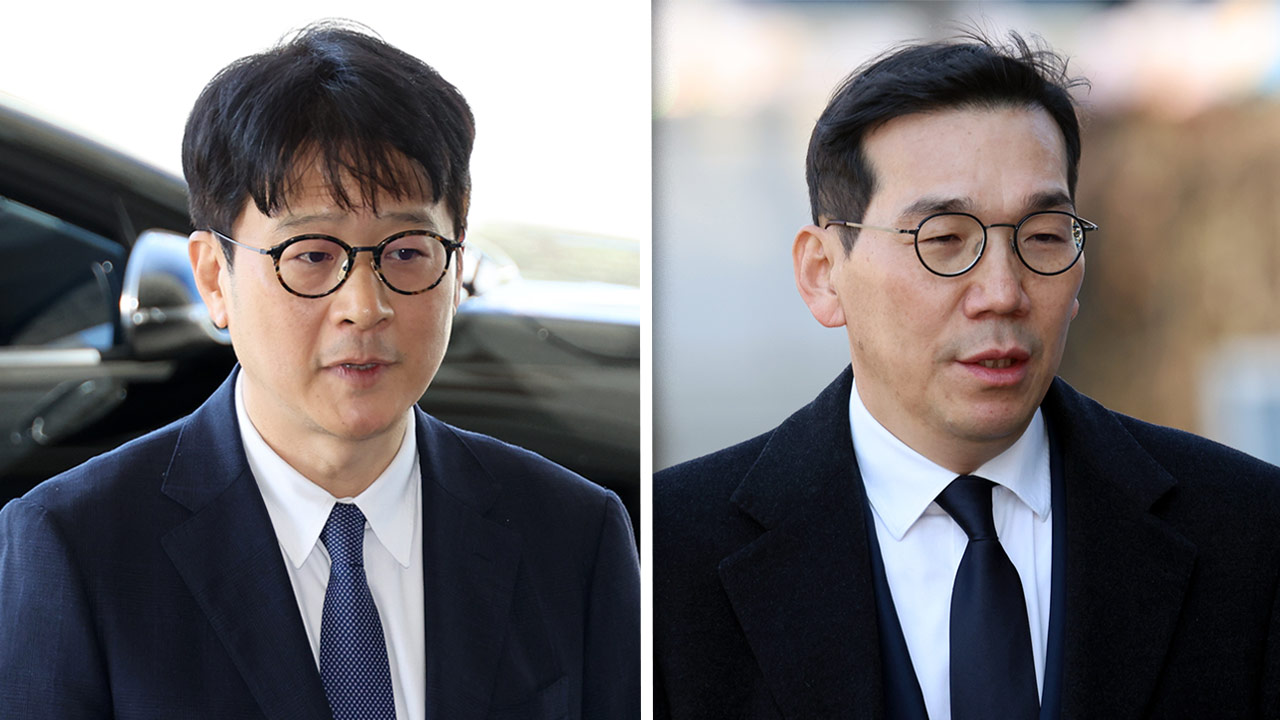 이창수 중앙지검장·조상원 차장검사 사의 표명