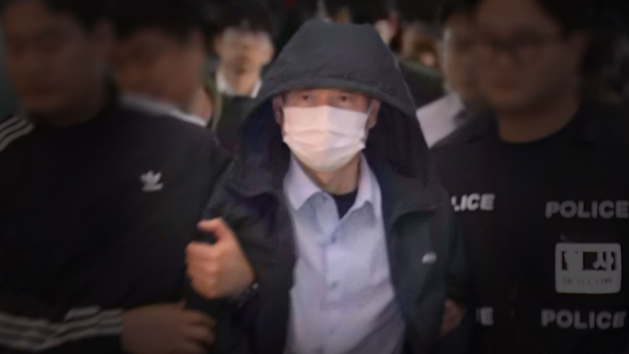 경찰, '시흥 흉기 2명 살해' 차철남 구속영장 신청