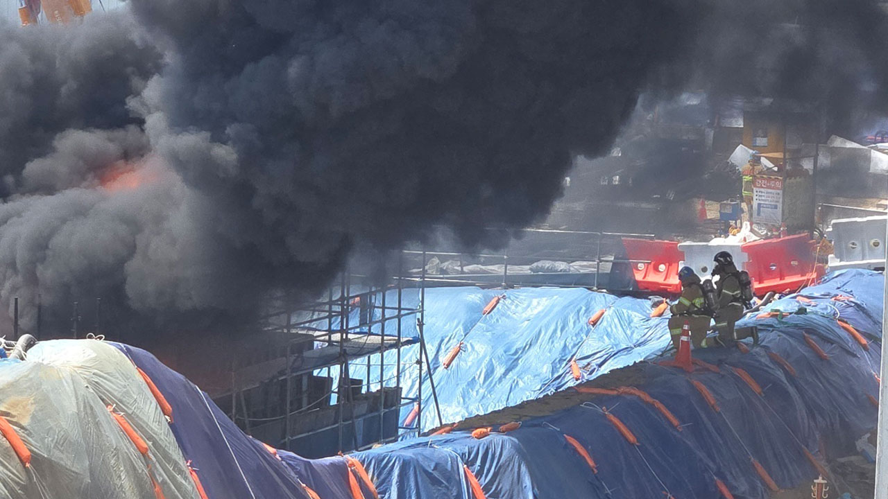 경기 평택 공사현장에서 불‥130여 명 대피