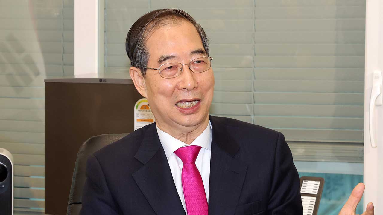 경찰, 한덕수 '공무원 동원 출마 기획' 혐의 고발건 수사 착수