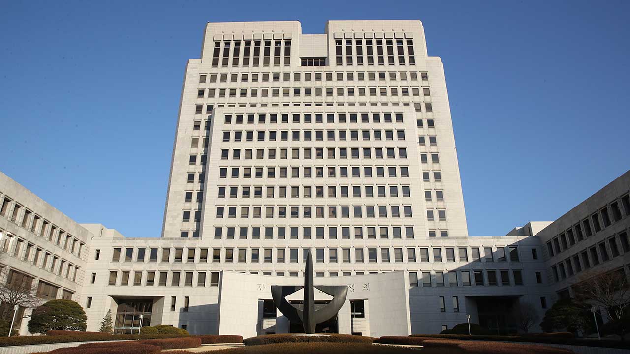 공시송달 규정 어기고 실형 선고‥대법 "다시 재판하라"