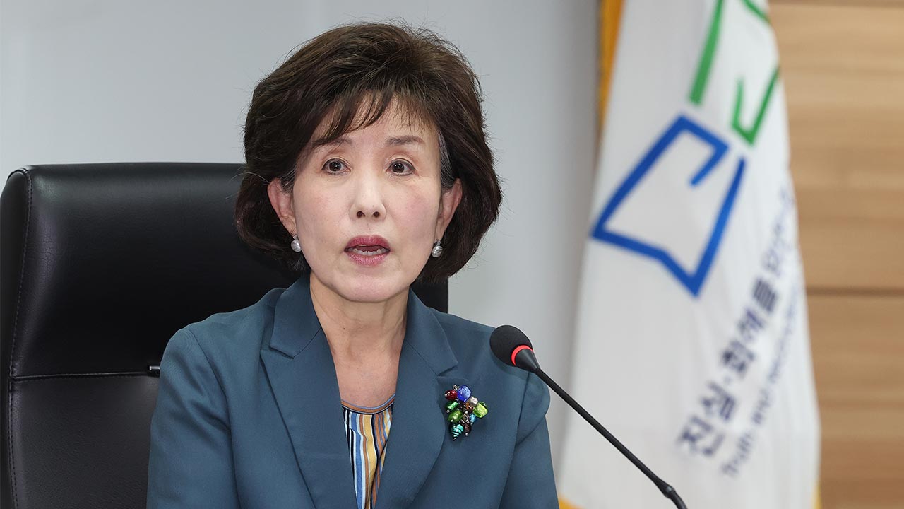 진실화해위, '1200명 구속' 10·28 건대항쟁 진실규명 결정