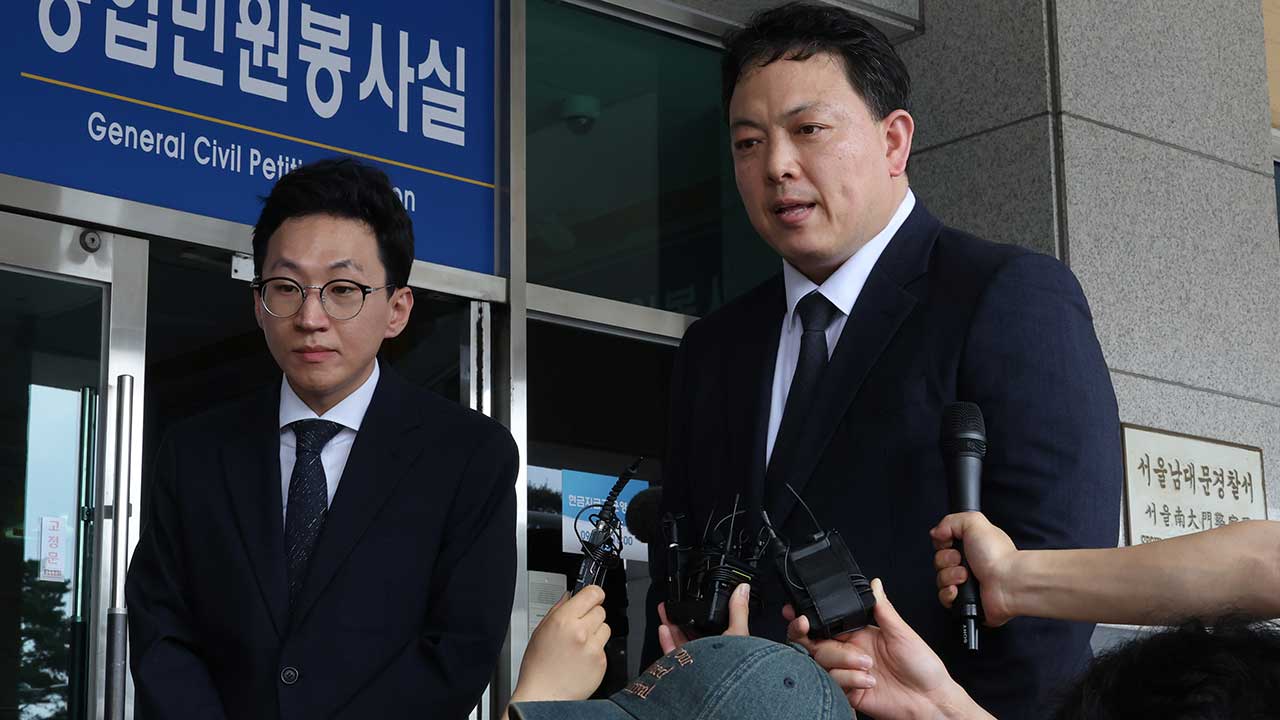 경찰, 'SKT 해킹 늑장 대처 의혹' 고발인 조사