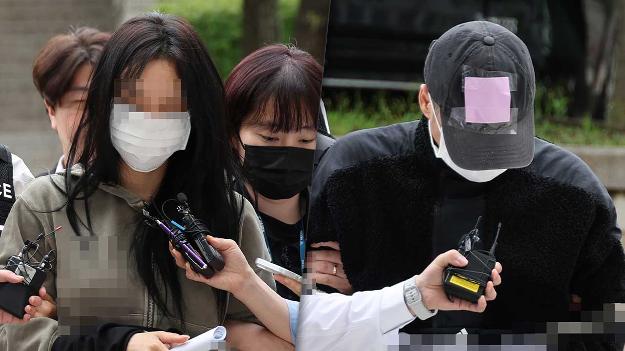 손흥민에게 '임신 협박' 20대 여성·40대 남성 구속 송치