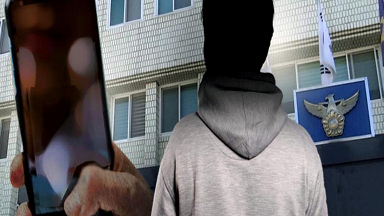 1호선서 몰카 심은 신발로 여성 불법 촬영‥50대 현장서 덜미