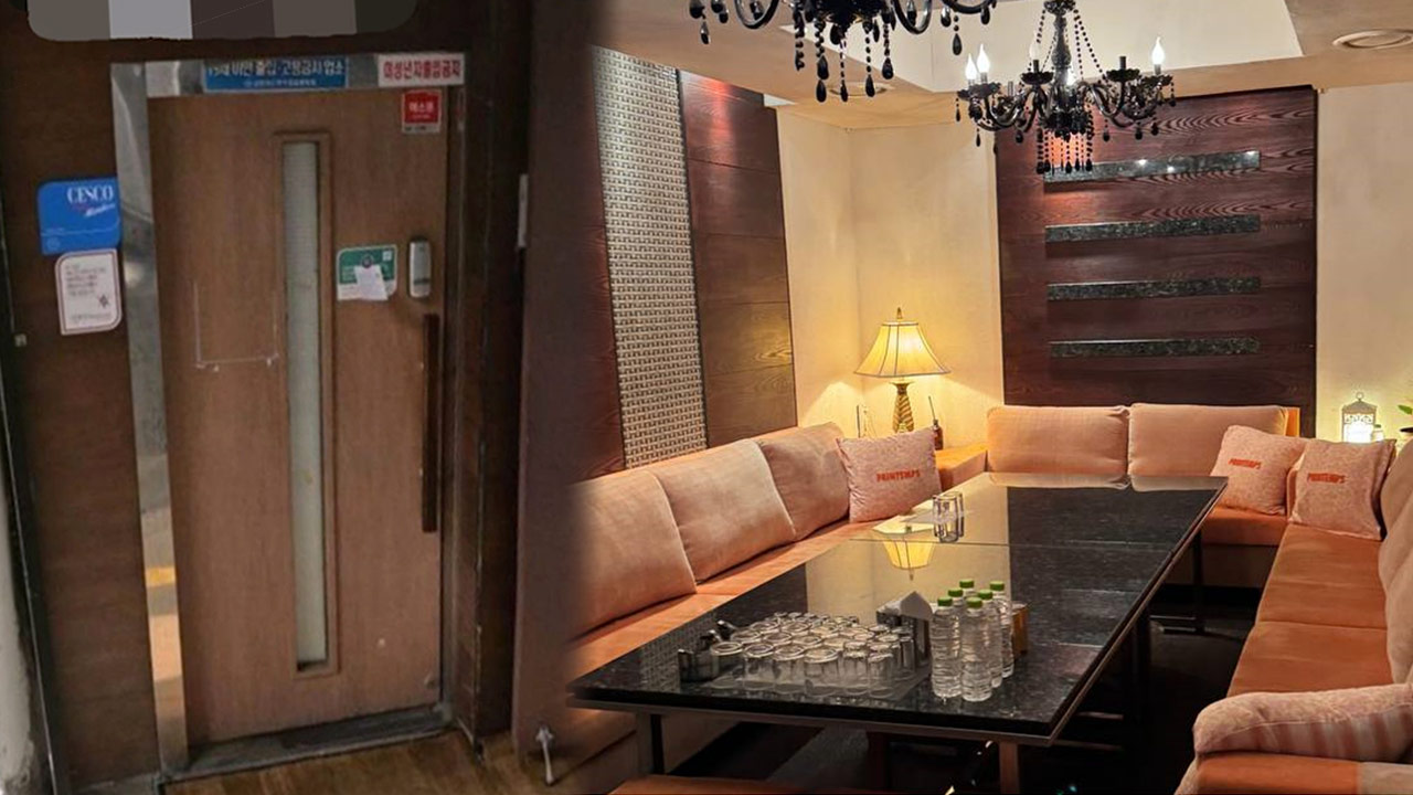 구청·경찰, 지귀연 판사 '술 접대 의혹' 현장점검 시도‥문 닫아 철수