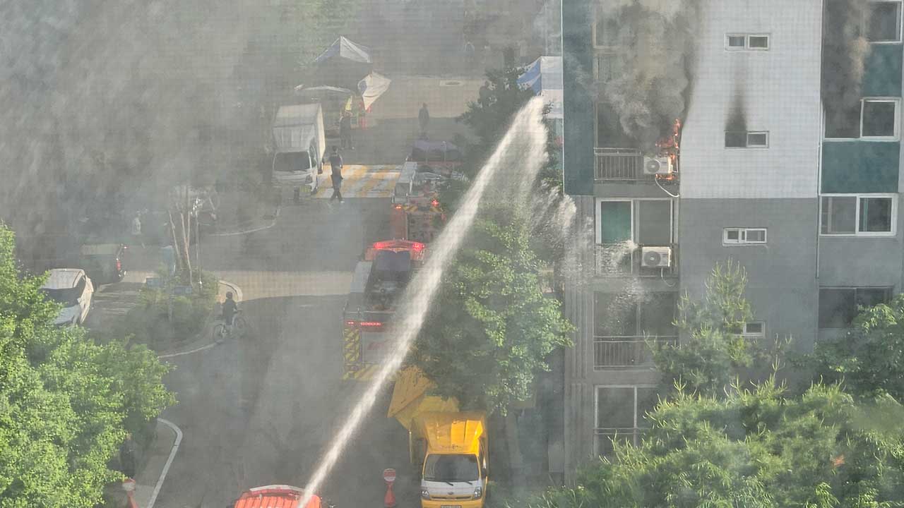 부천 아파트 화재로 4명 경상‥35명 대피
