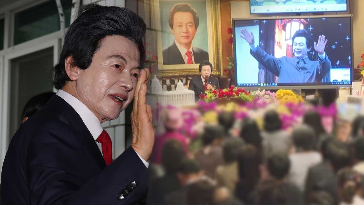 허경영, 사기·준강간추행 등 바카라사이트 주사위 구속 송치