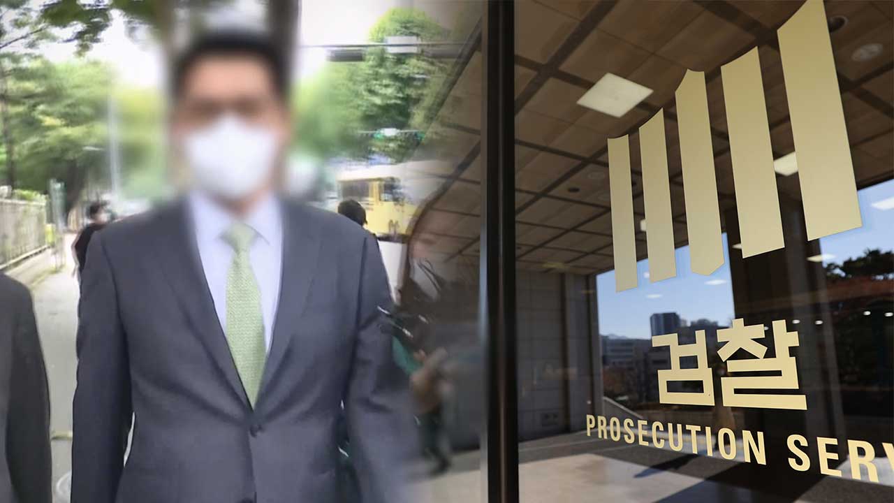 '라임 술 접대' 정직 1개월 나의엽 바카라 꽁 머니 사직