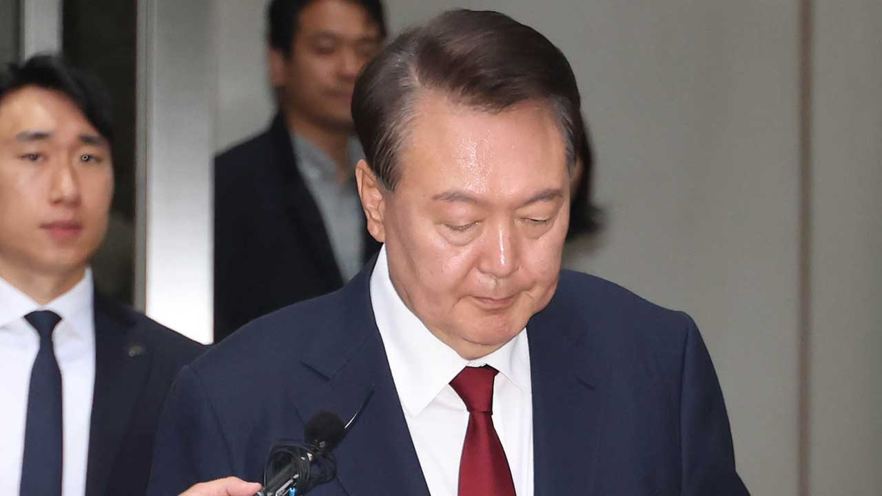 법원, 尹 내란 재판 앞두고 오늘 저녁부터 일반차량 출입 통제