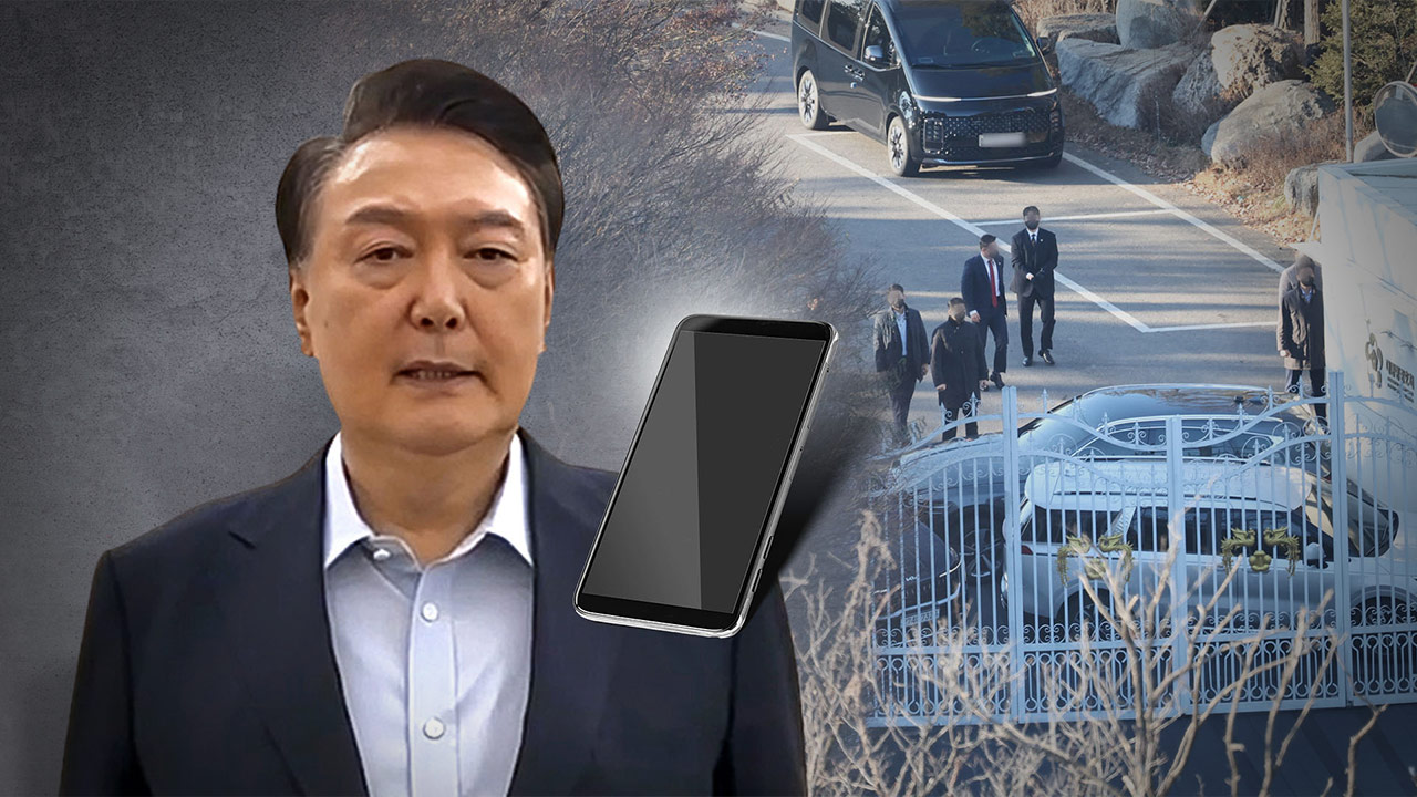 경찰, 12.3 내란 후 첫 '경호처 메이저 바카라 사이트 서버기록' 확보