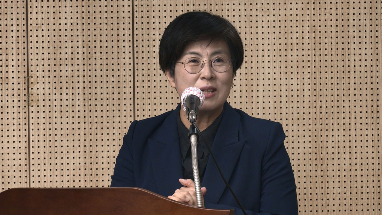 이태원 특조위 신임 사무처장에 박진 인권위 전 사무총장