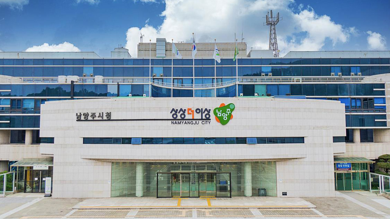 경기 남양주·진접 7천 세대 상수도관 파손으로 단수