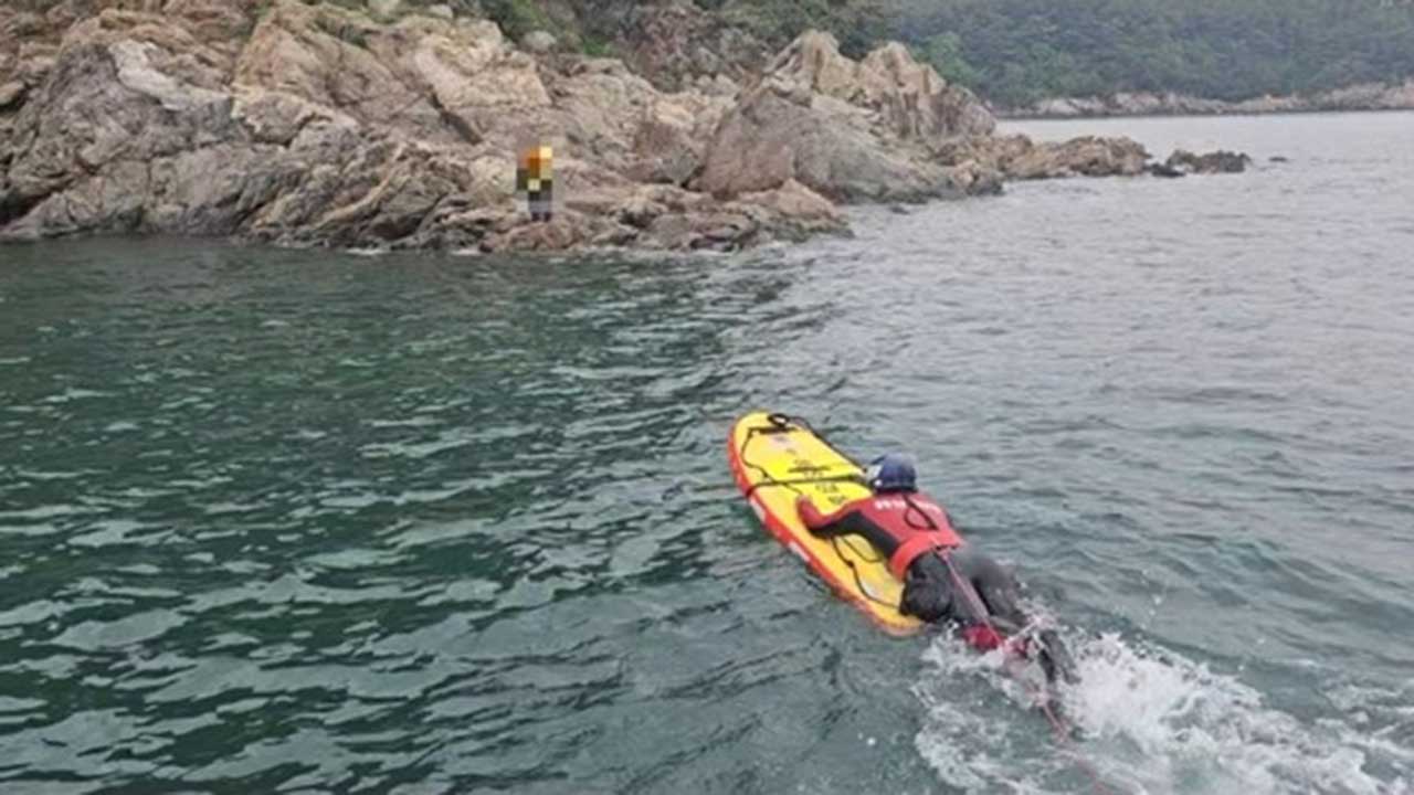 태안 부억도 갯바위서 2명 고립‥바카라 시스템 배팅 구조