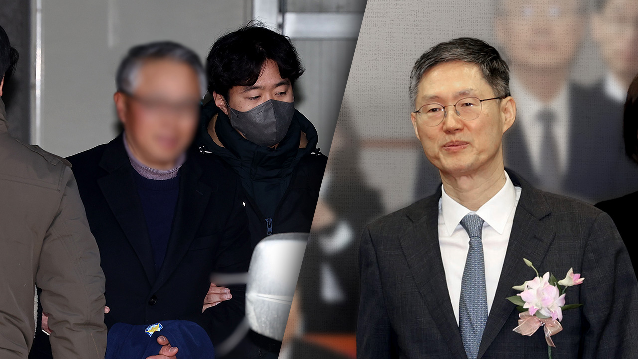 "문형배 교수 임용 안 돼" '서부지법 폭도' 추정 인물 옥중 편지