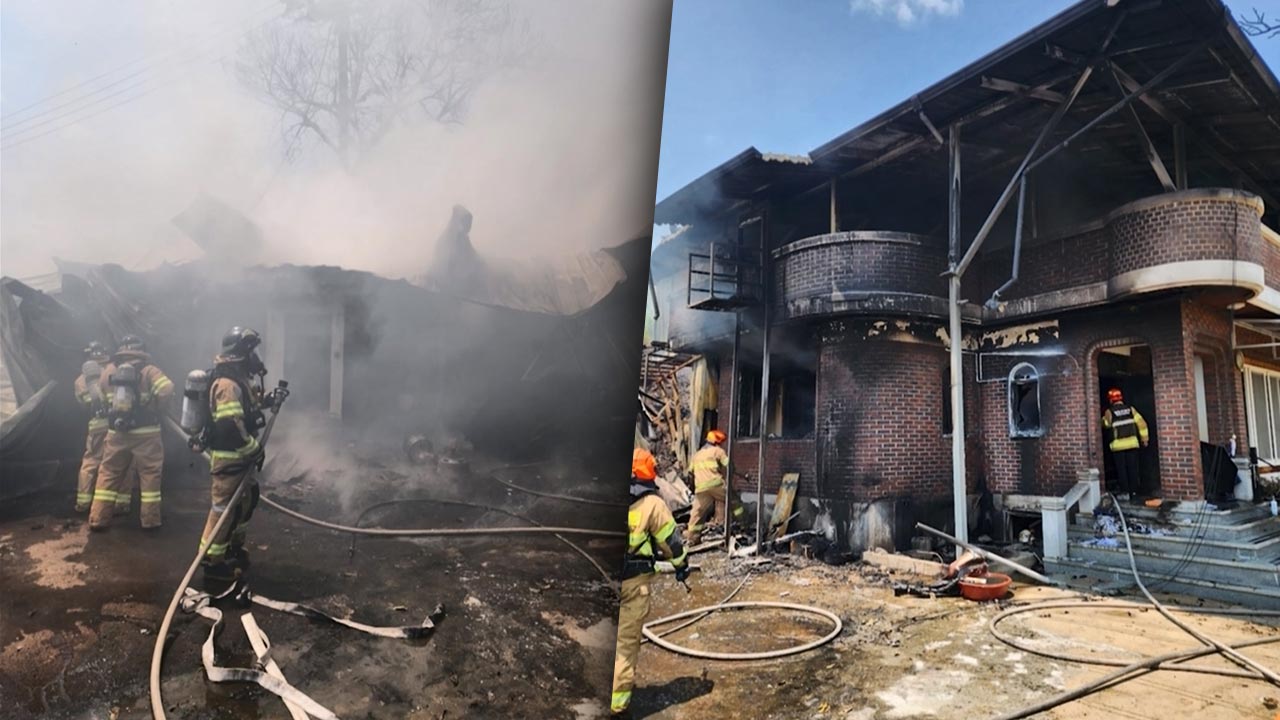 충북 영동서 주택 화재로 1억여원 재산피해‥다친 사람 없어