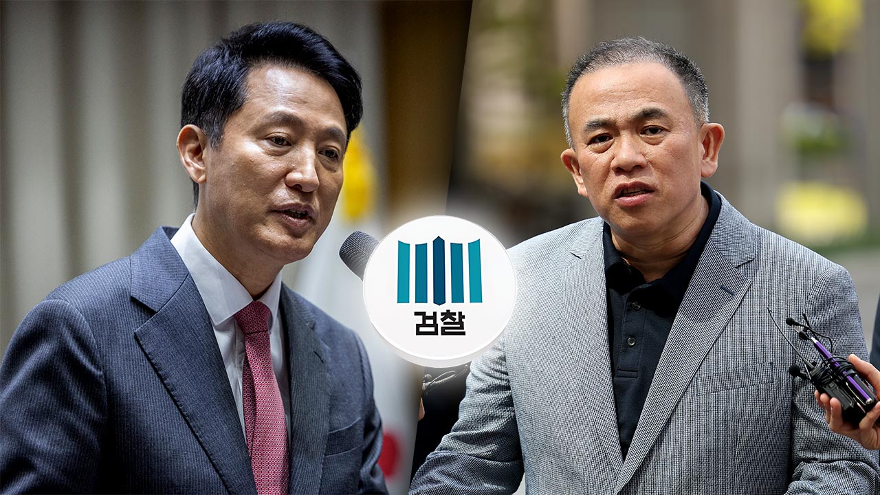 검찰, '명태균 여론조사 대납 의혹' 오세훈 시장 12시간 대면 조사