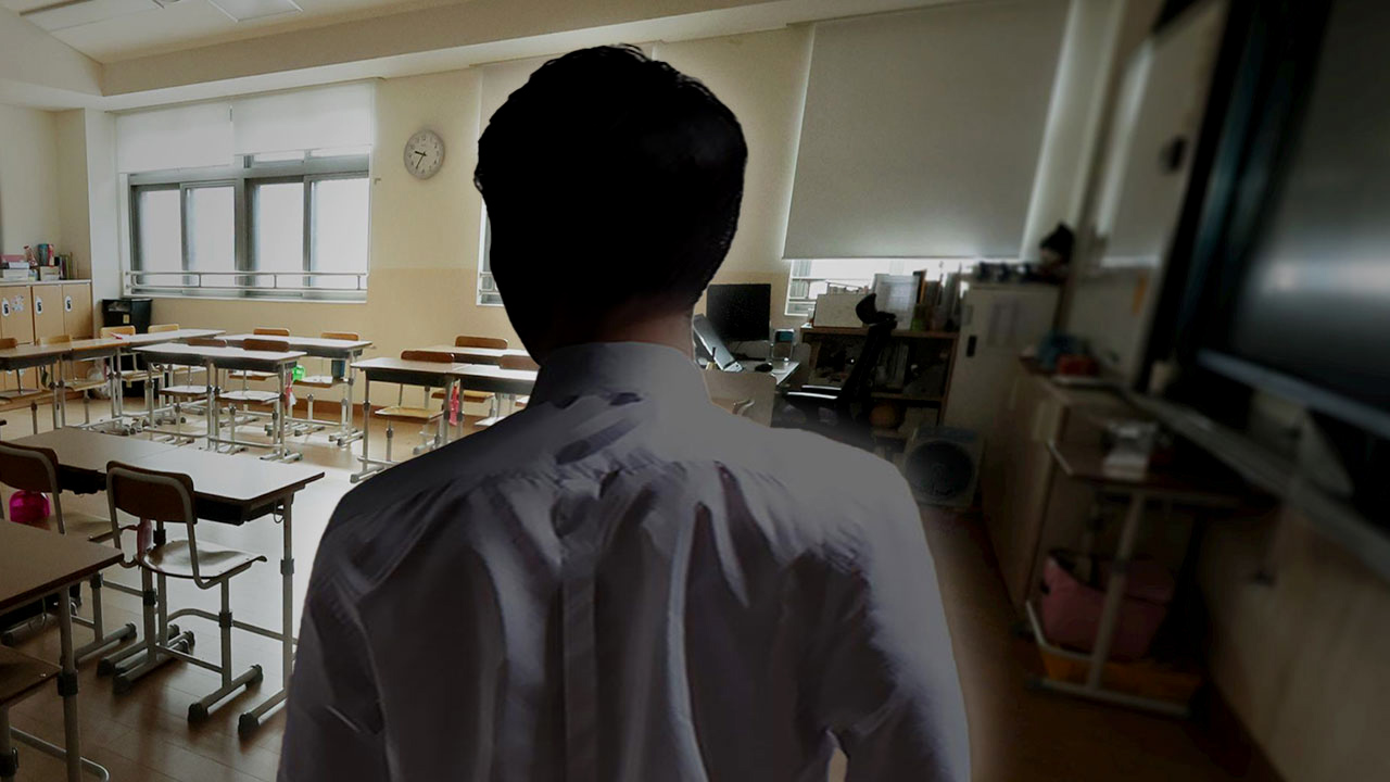 교사 47% "최근 1년 내 악성 민원으로 교권 침해 경험"