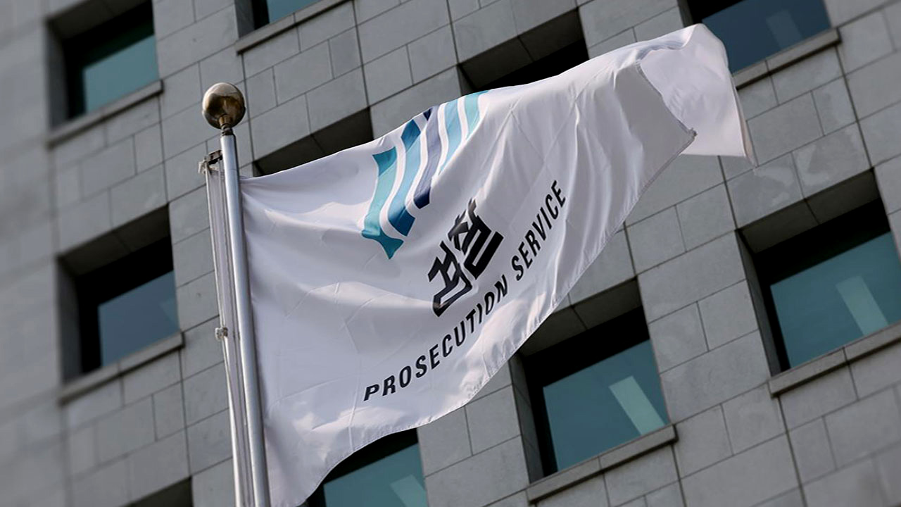 검찰, '원자재 고가 구입 부당 지원' 삼표그룹 회장 등 압수수색