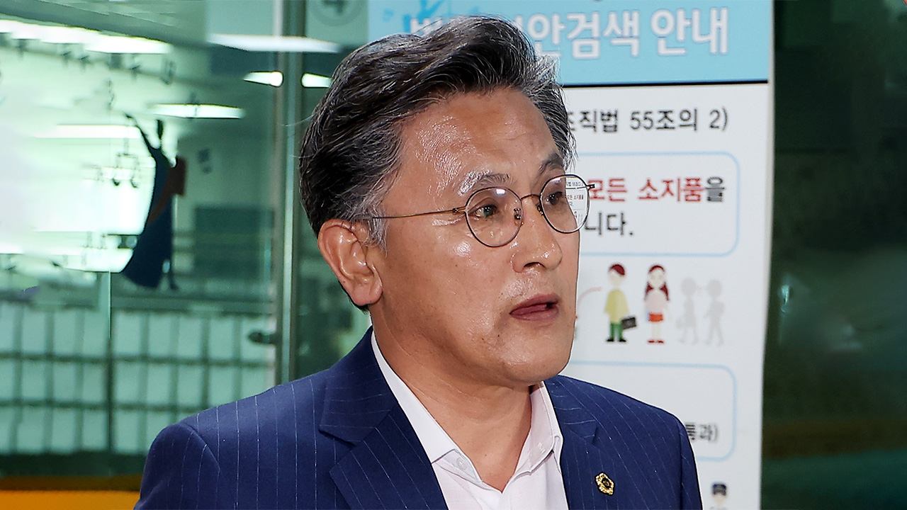 '불법 정치자금·뇌물' 혐의 경북도의회 박성만 의장 구속기소