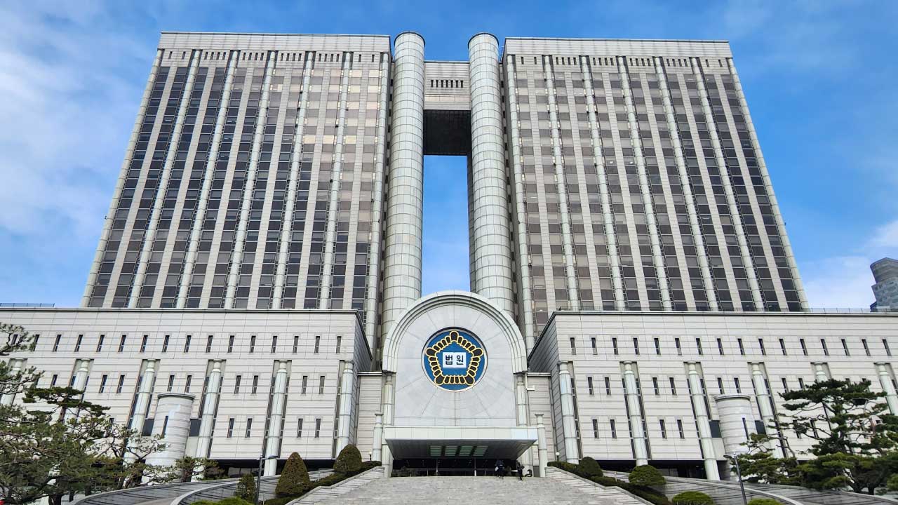 '농협은행 부당대출 의혹' 서영홀딩스 대표 구속 기로