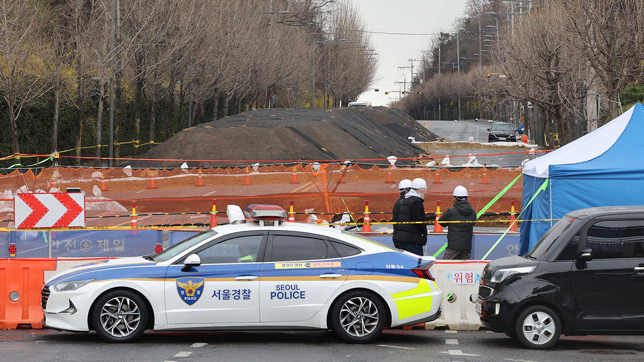 '강동구 싱크홀 사고' 원인조사 두 달 연장‥7월 말까지