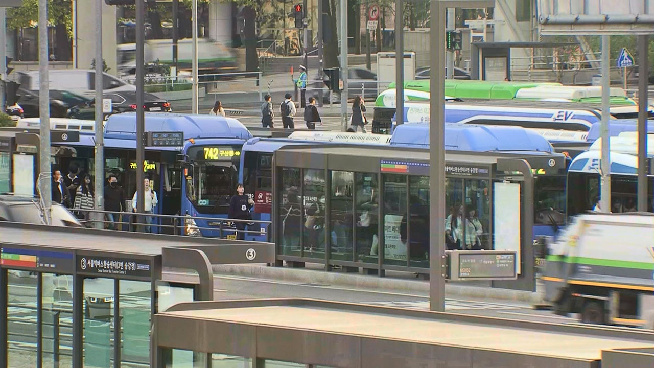 정부, 서울·부산·울산 등 시내버스 파업 대비 비상수송 대책 점검