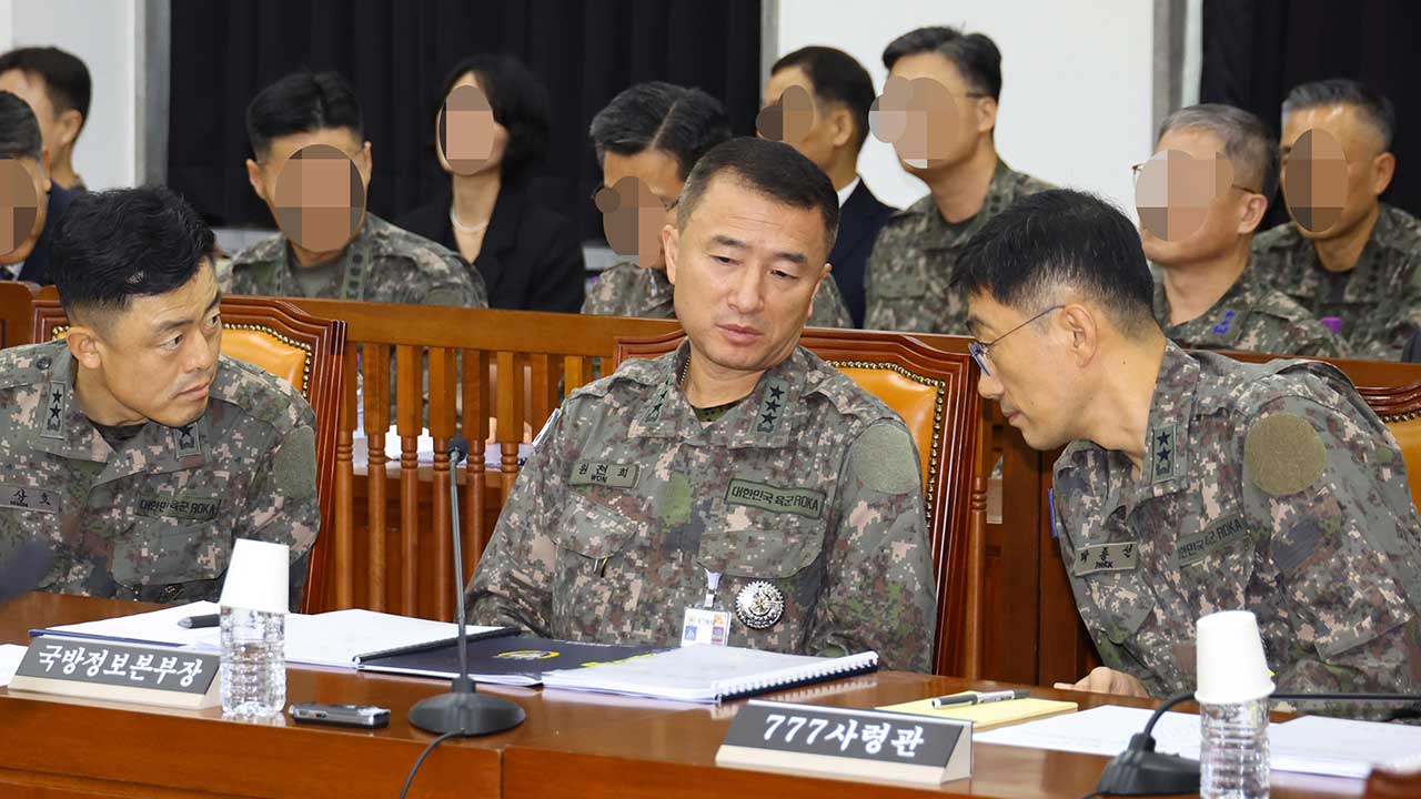 공수처, '계엄 모의 의혹' 원천희 국방정보본부장 군검찰 이첩