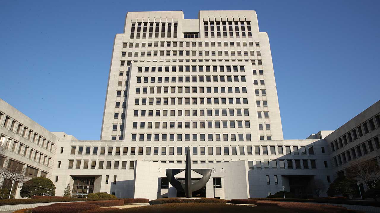 대법 "경찰 실수라도 범칙금 냈으면 도로교통법 위반 기소 불가"