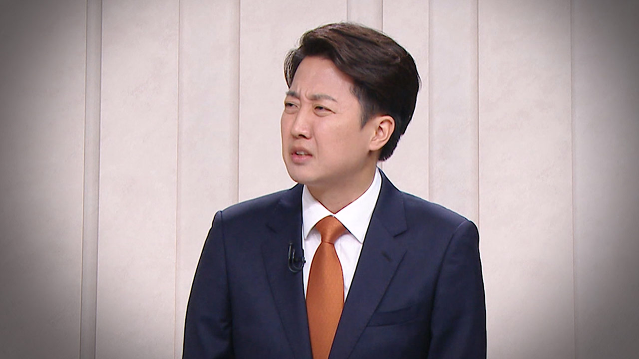 대선 토론에서 '여성 신체' 노골적 언급 이준석, 경찰 고발