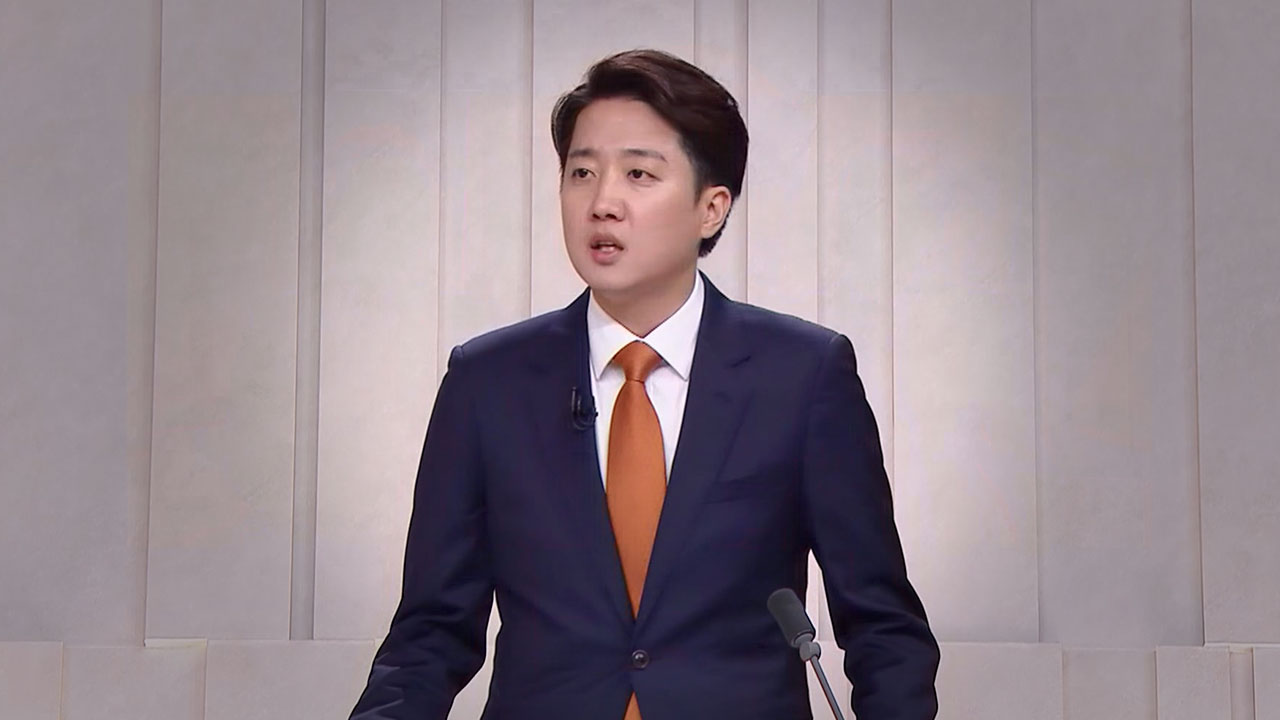 교회협 여성위 "이준석 발언, 명백한 여성혐오‥사퇴해야"