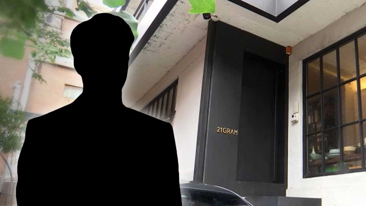 바카라사이트 검증, '대통령 관저 이전 공사 특혜 수주 의혹'‥인테리어업체 21그램 수사