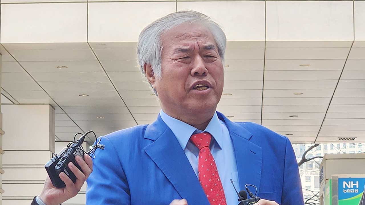 '온라인 바카라사이트 추천 박탈 상태서 후보 지지' 전광훈 2심도 벌금 200만 원