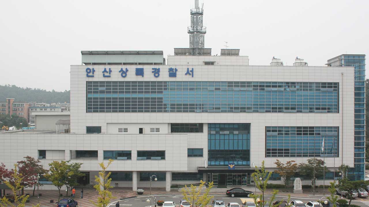 한양대 에리카캠퍼스 축제에서 경호업체 직원 감전 바카라 가상 머니 사이트
