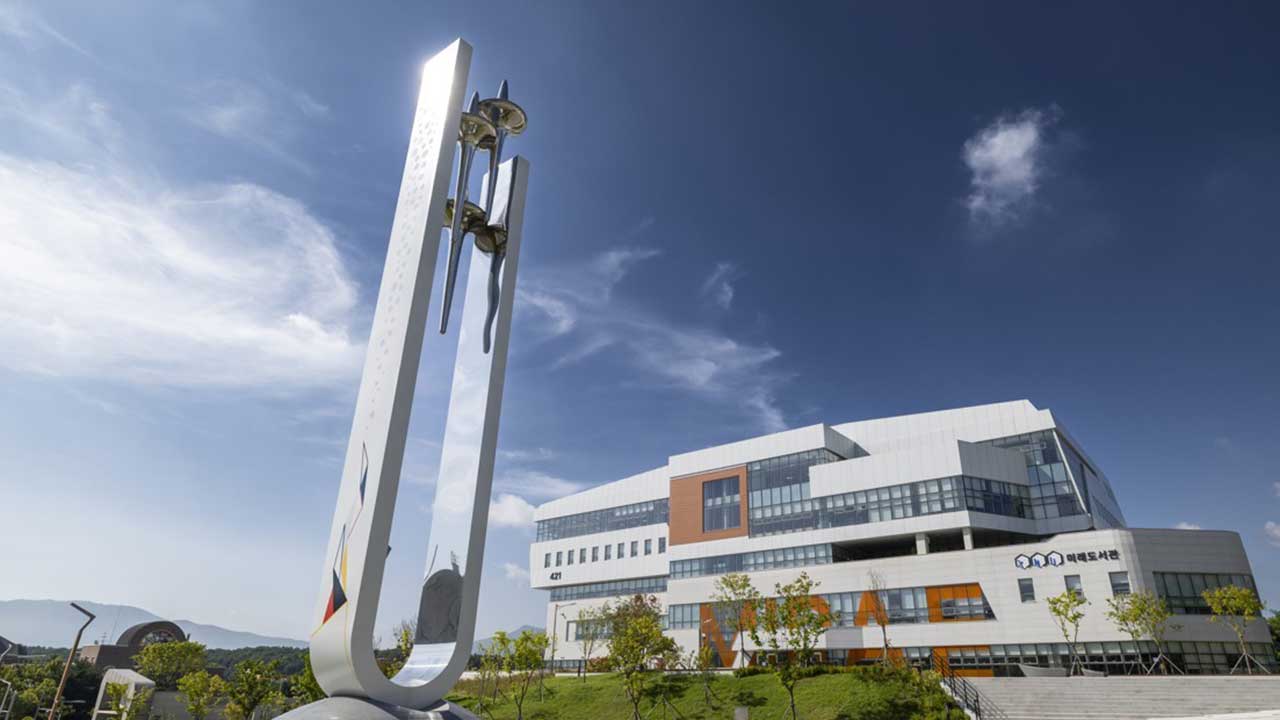 교육부, 강원대·국립강릉원주대 등 '대학 통합' 4건 승인