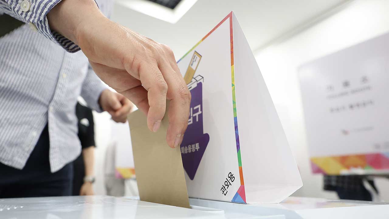 투표소에서 소란 행위‥경기북부경찰청, 사전투표 관련 신고 6건 접수