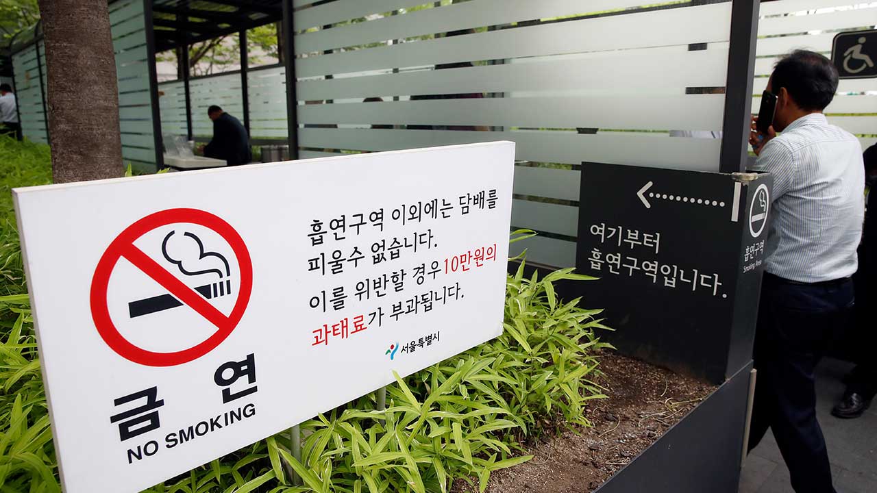 "직접 흡연 탓 한해 7만여 명 사망‥13조 원 이상 손실"