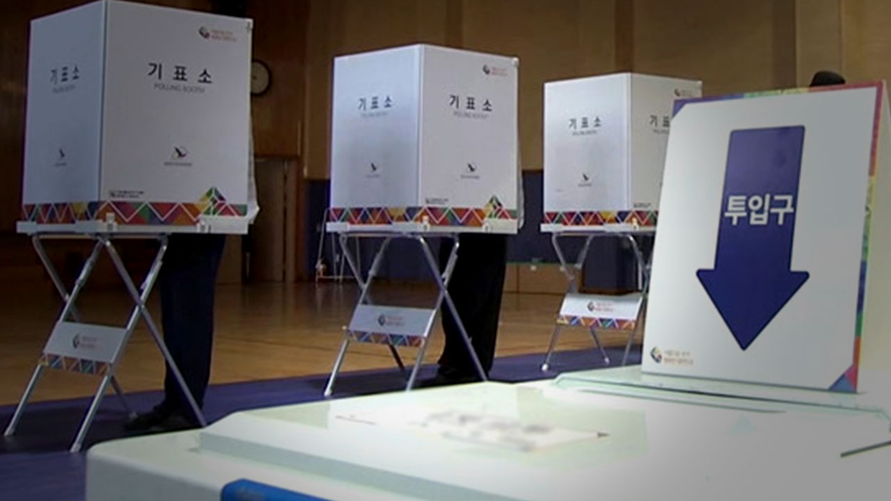 "선거 자료 보여달라" 선관위 진입 시도하며 폭행한 60대 체포