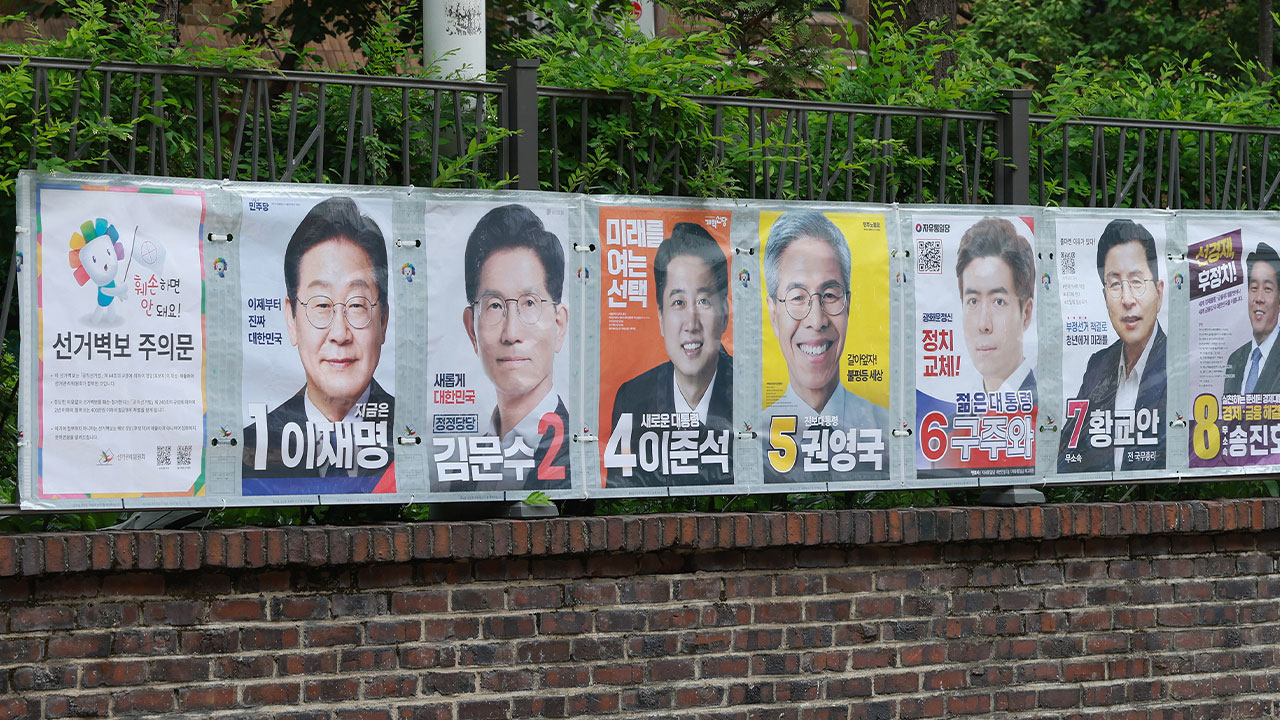 서울 강북구 미아동서 이재명 벽보에 불 지른 안전한 바카라 사이트 체포
