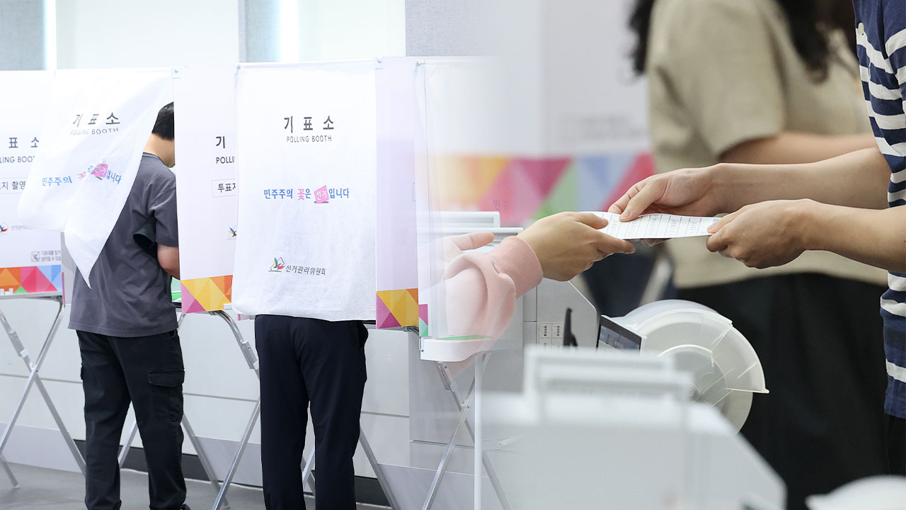 서울 대치동서 중복 바카라사이트 카지노판 의심 신고‥경찰, 수사 나서