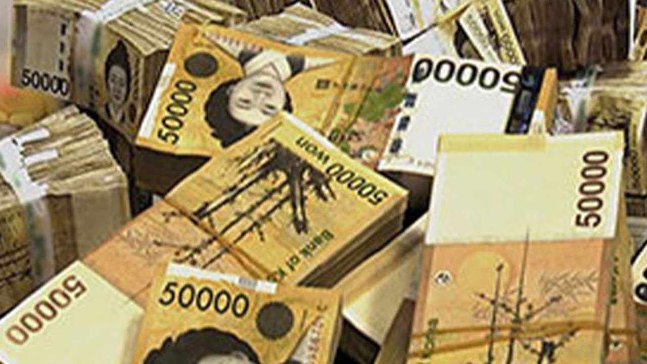 고위공직자 66명 재산공개‥전남대 이근배 총장 119억 5000만 원